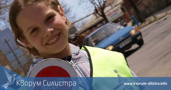 На 1 юни започва полицейска акция "Ваканция! Да пазим живота на децата на пътя"