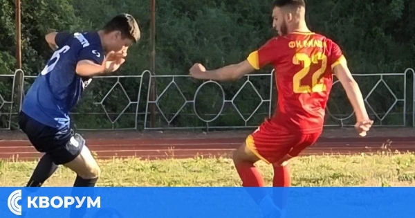 "Доростол" отпадна от турнира за Купата на Аматьорската лига след загуба в Добрич