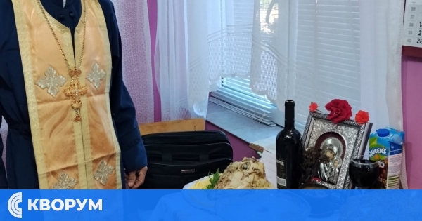 Републиканският шампион Мирослав Тончев даде курбан и водосвет за здраве две години след тежката катастрофа