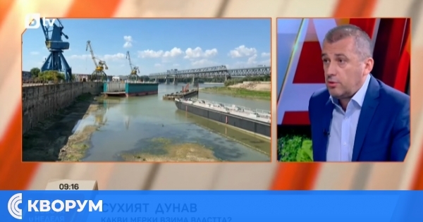 Министър Георги Пеев: Държавата предприема мерки заради критично ниското ниво на Дунав