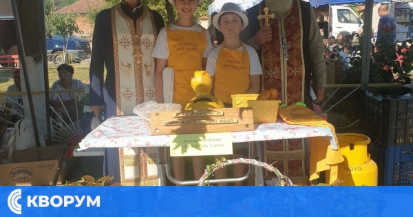 Фамилия Михайлови със специална награда на Празника на плодородието в Чилнов