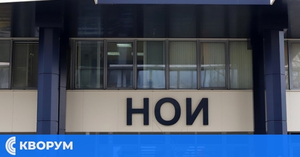 Предлагат служебното разпределение за втора пенсия да води към НОИ вместо към частен фонд