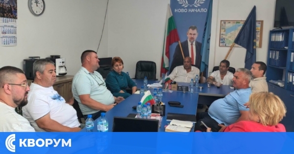 ДПС – Силистра обсъди подготовката за президентските избори и работата на местните структури