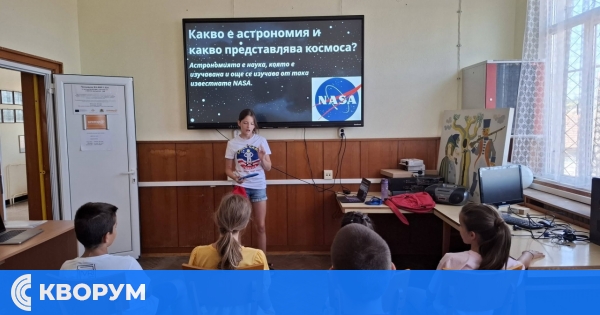 Дария "пренесе" децата от Попина в Космоса с разказ за лагер в Измир