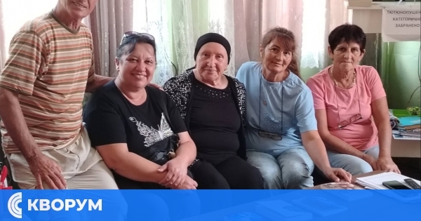 Дарение от Турция обогати библиотеката на читалището в село Правда
