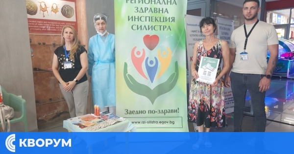 РЗИ – Силистра проведе лятна антиспин кампания "Лято без риск"