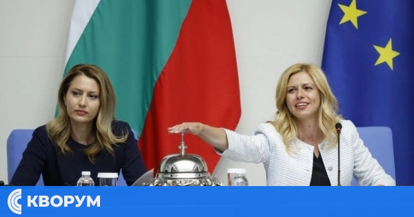Парламентът прие тестове за почтеност за рискови длъжности и до два дни дистанционна работа за държавни служители