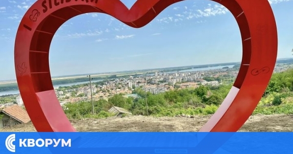 Силистра е девета в страната по активирани инвестиции по програмата на МРРБ – над 16,4 млн. евро са в движение