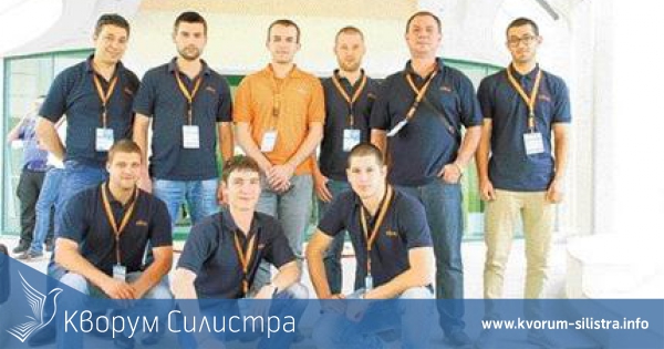 Млади инженери избраха Силистра пред чужбина