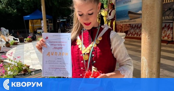 Десислава Жекова спечели първо място и златен медал на фестивала "С ритъма на морето" в Албена