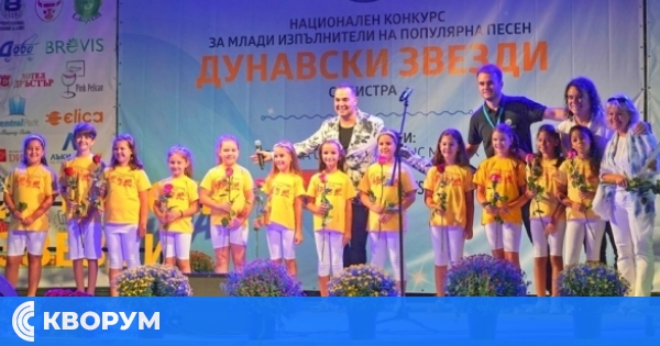 Силистра посреща осмото издание на конкурса "Дунавски звезди"