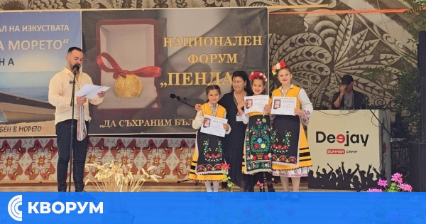 Три златни медала за възпитанички на НЧ "Н. Й. Вапцаров" – Дулово от конкурса "Пендара" в Албена