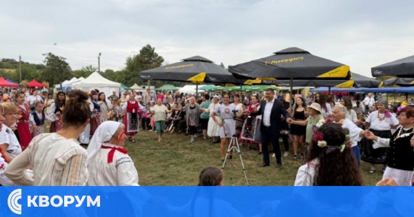 Фестивалът на динения маджун събра гости в село Смилец въпреки дъжда