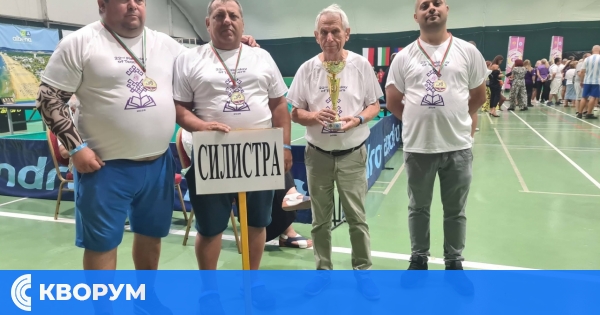 Отборът на Силистра по шахмат с трето място на Международната спартакиада на учителите в Албена