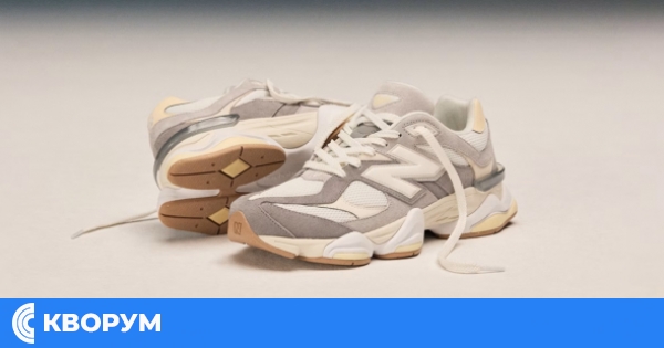 New Balance 9060 през есента на 2026 година – кои цветове ще бъдат най-модерни