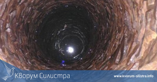 Мъж падна в кладенец заради котката си