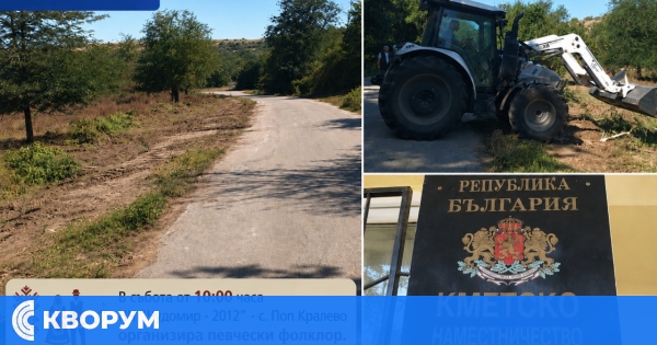 Разчистват разклона за Поп Кралево с дарение от местен бизнесмен