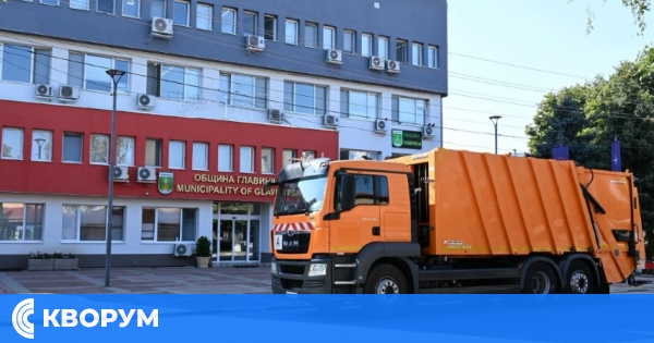 Община Главиница закупи нов сметосъбиращ камион
