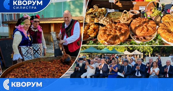Алфатар отбеляза 52 години като град с празничен концерт и кулинарна програма