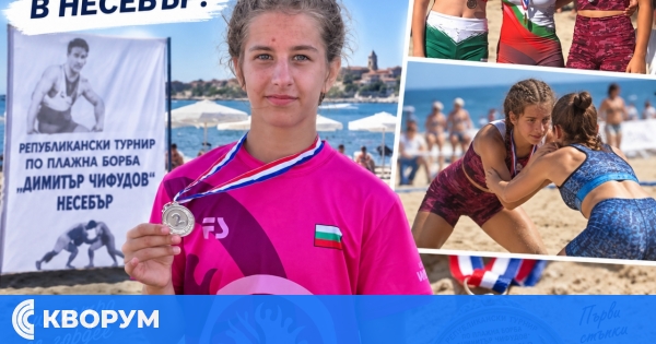 Сребро за Божидара Ангелова при дебюта ѝ в плажната борба в Несебър