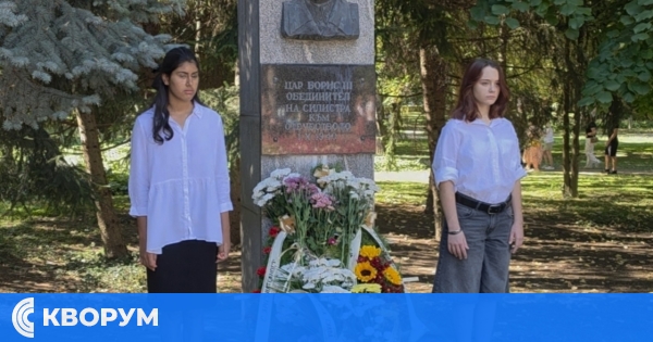 Силистра отбеляза 141 години от Съединението с тържествена церемония в Дунавския парк