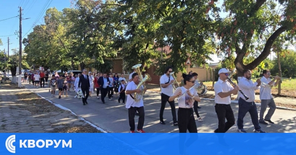 В Сребърна почетоха паметта на жертвите от трагичните събития през 1916 година