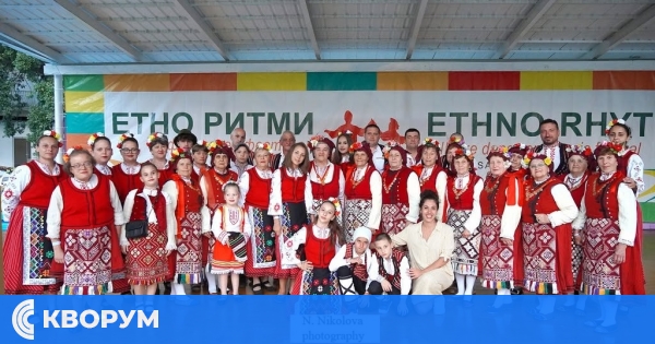 НЧ "Светлина – 1906" от Смилец с отлично представяне на фестивала "Етноритми" в Златни пясъци