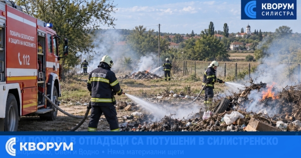 Три пожара в отпадъци са потушени в Силистренско