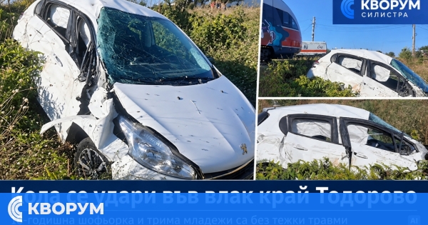 Млада шофьорка с четири месеца стаж се удари във влак идващ от Дулово