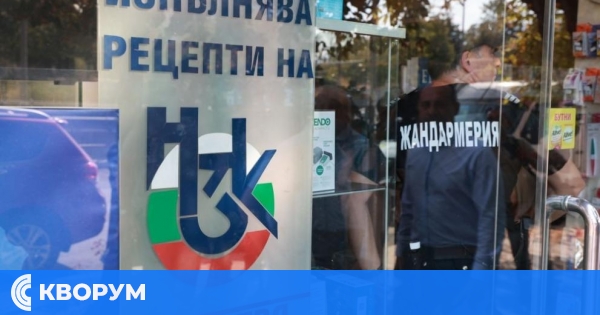 Мащабна акция в аптеки и складове за лекарства обхвана и област Силистра