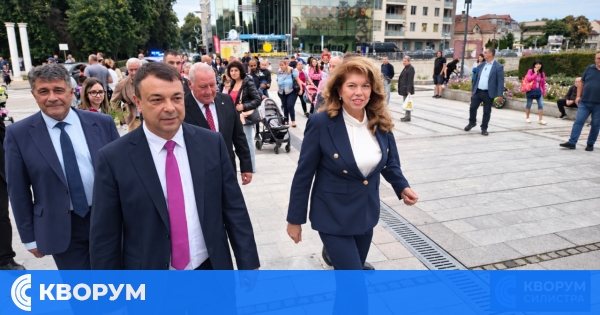 Илияна Йотова пристигна в Силистра за празника на града
