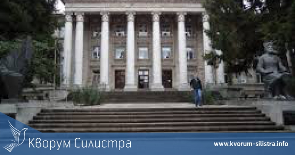 Русенският университет и областните управители на 4 области създават Форум за регионално съгласие и сътрудничество