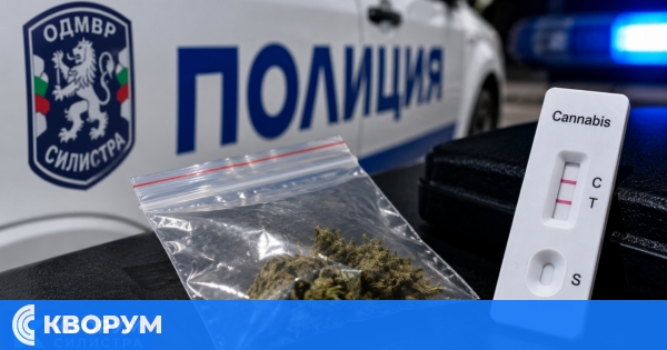 41-годишен е задържан в Силистра за притежание на канабис