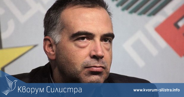 Скандал! Депутат от БСП изчезна мистериозно, след като беше даден на ДАНС и Прокуратурата!