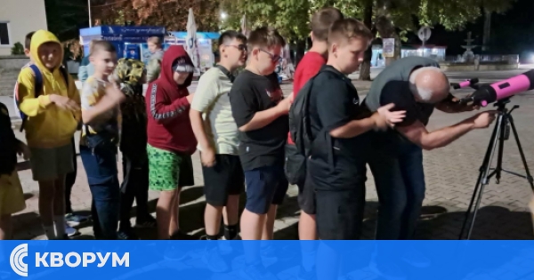 "Вечер на звездите" събра малки и големи любители на Космоса в Дулово