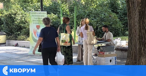 РЗИ – Силистра помага на гражданите да активират електронното си здравно досие