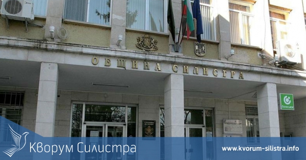 Предлагат да има площадка за временно съхранение на строителните отпадъци в Силистра