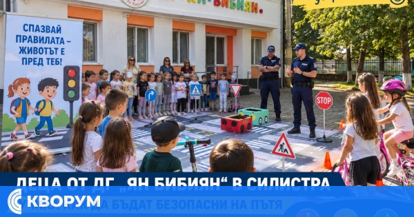Деца от ДГ "Ян Бибиян" в Силистра учиха как да бъдат безопасни на пътя