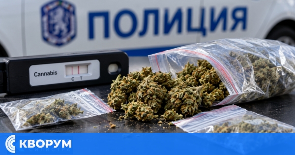 32-годишен е задържан в Силистра с канабис