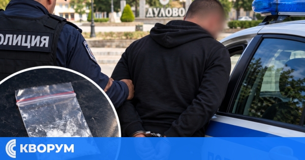 30-годишен е задържан в Дулово с кокаин