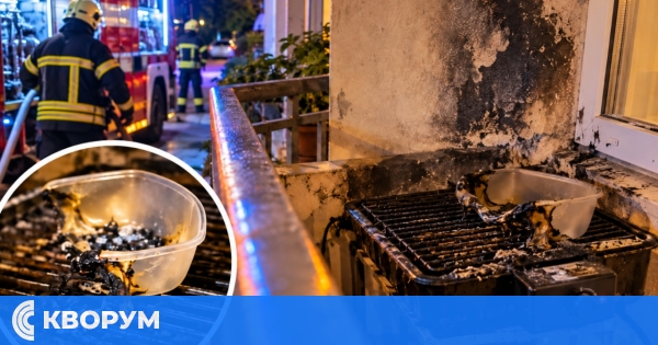 Забравена пластмасова купа върху включена скара предизвика пожар в Силистра