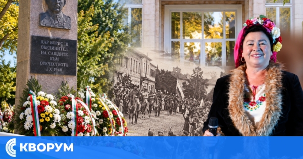 Силистра отбелязва 86 години от връщането на Южна Добруджа в пределите на България