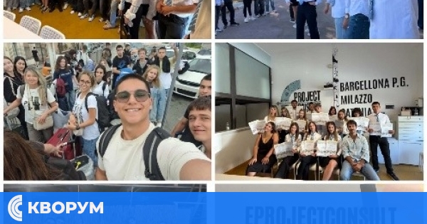 ПГСУАУ "Атанас Буров" в Сицилия – учим, откриваме и създаваме бъдещето!