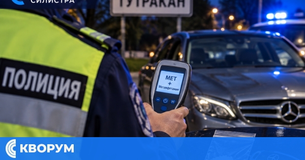 20-годишна жена е задържана в Тутракан за шофиране след употреба на метамфетамин