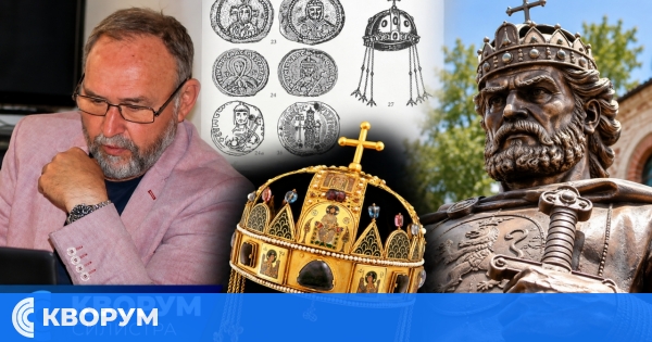 Проф. Георги Атанасов от Силистра: Короната на цар Самуил на паметника в София е исторически анахронизъм