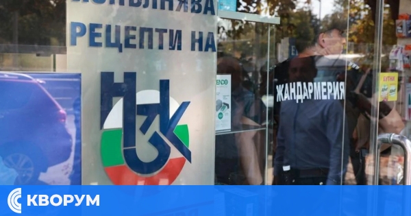 НЗОК откри нарушения за над 1 млн. евро в 21 аптеки – Силистра беше сред областите в мащабната проверка