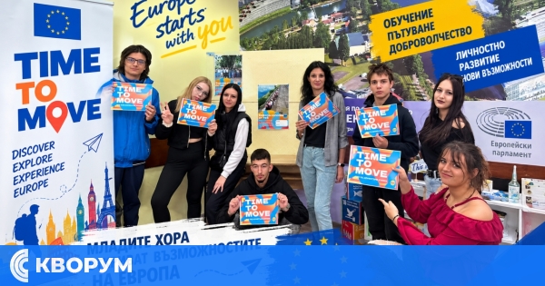 Ученици от ПГС "Пеньо Пенев" – Силистра откриваха европейски възможности в инициативата "Time to Move"