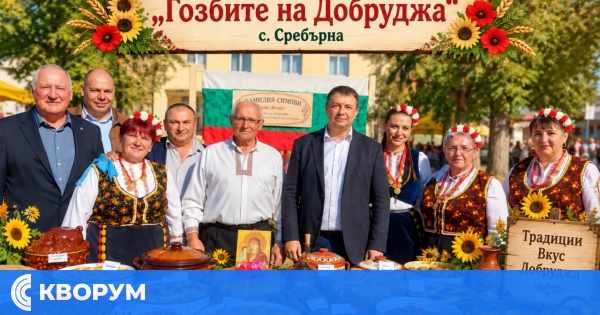 Александър Сабанов: В Сребърна традициите са живи и се предават с гордост