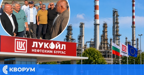 "Лукойл Нефтохим Бургас": Няма основание за опасения от недостиг на дизел в България