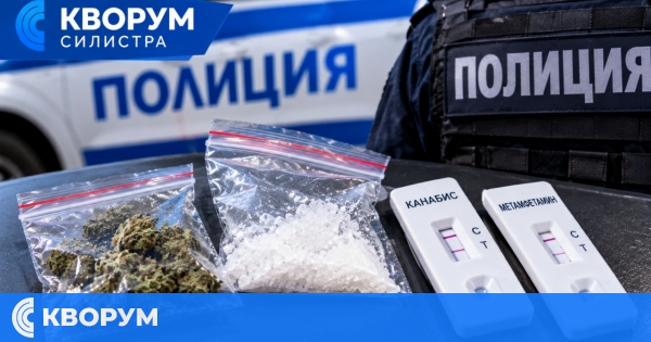 49-годишен е задържан в Силистра с канабис и метамфетамин